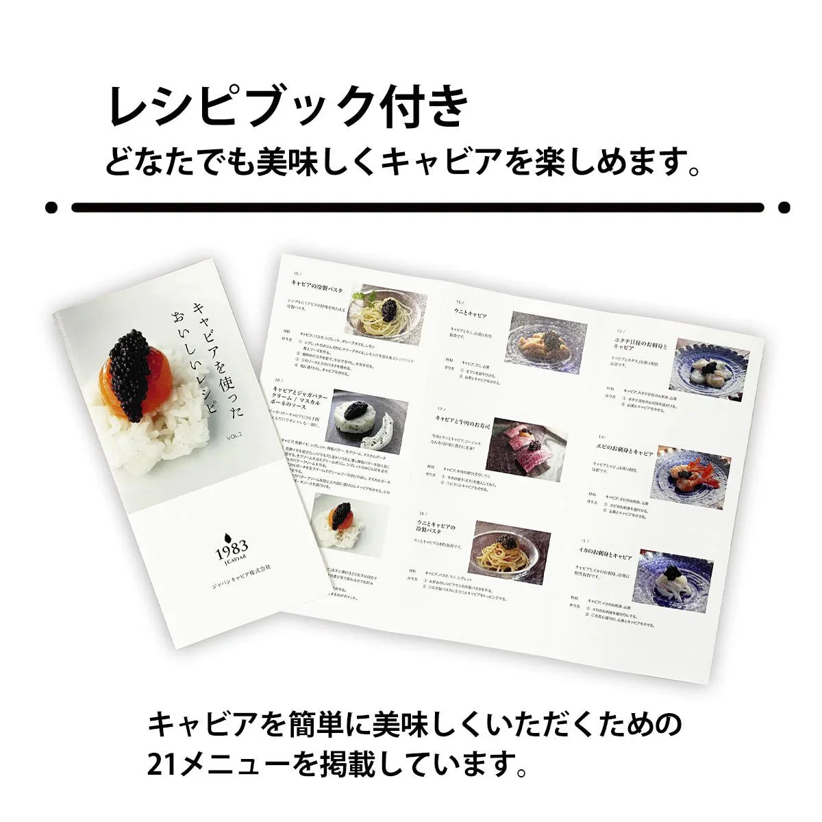 Thumbnail 14